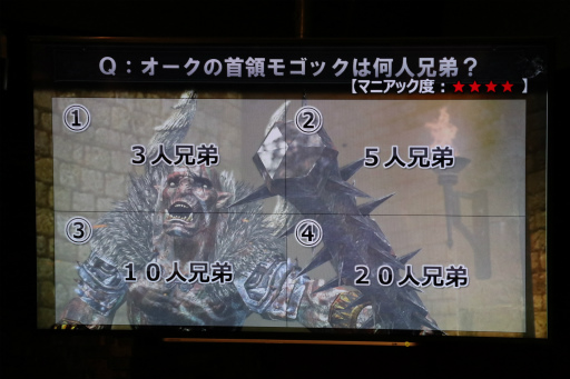 ���������꡼ No.009�Υ���ͥ������ / ��Dragon's Dogma Online�׽�θ������ե饤�󥤥٥�ȡ֥��ե��̡���ѡ��ƥ����פ����š���ȯ�ؤȥץ쥤�䡼����ή��ޤä�