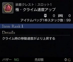 ꡼ No.004 | Dragon's Dogma Onlineס˥奨꡼ǤεסǼפ