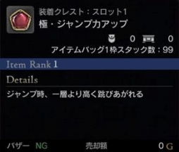 ꡼ No.005 | Dragon's Dogma Onlineס˥奨꡼ǤεסǼפ