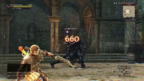 ���������꡼ No.010�Υ���ͥ������ / ��Dragon's Dogma Online�ץ�������3.1���åץǡ��Ⱥǿ����󡣼��Υ��ԥ��ե����ɤǲ�������뿷���ʥ������ॹ����EX��������