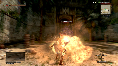 ���������꡼ No.016�Υ���ͥ������ / ��Dragon's Dogma Online�ץ�������3.1���åץǡ��Ⱥǿ����󡣼��Υ��ԥ��ե����ɤǲ�������뿷���ʥ������ॹ����EX��������