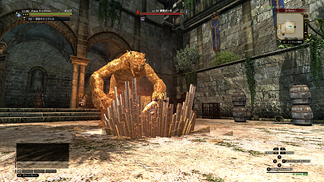 ���������꡼ No.024�Υ���ͥ������ / ��Dragon's Dogma Online�ץ�������3.1���åץǡ��Ⱥǿ����󡣼��Υ��ԥ��ե����ɤǲ�������뿷���ʥ������ॹ����EX��������