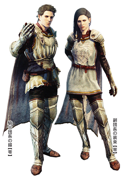 ���������꡼ No.009�Υ���ͥ������ / ��Dragon's Dogma Online�ס���������3.1�κǿ��ȥ쥸�㡼�����å��������������DDON������󥹡פ�����