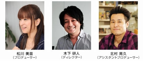 ���������꡼ No.011�Υ���ͥ������ / ��Dragon��s Dogma Online�פΥ��åץǡ��ȡ֥�������3.2�פ�4��12���˼������ꡣ������֥֡ϥ����ץ����פξ�������餫��