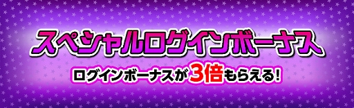 ���������꡼ No.002�Υ���ͥ������ / ��Dragon��s Dogma Online�ס��������ѥ��ݡ��� ���������ڡ���פ���������