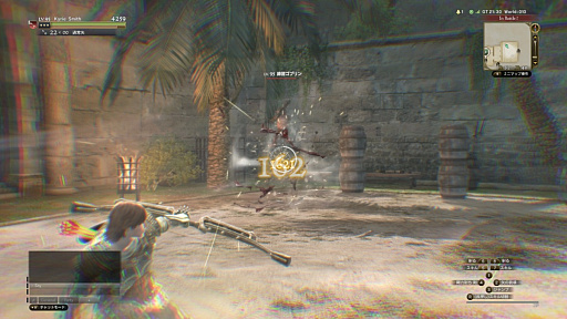 ꡼ No.015 | Dragons Dogma Onlineס֥֡ϥץפΥॹ¸֤ΥॹEXɲåξ󤬸