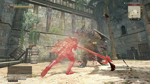  No.028Υͥ / Dragons Dogma Onlineס֥֡ϥץפΥॹ¸֤ΥॹEXɲåξ󤬸