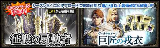 ���������꡼ No.005�Υ���ͥ������ / ��Dragon��s Dogma Online�ס���24������������̵�������ǡ��פ�3��21���˳���