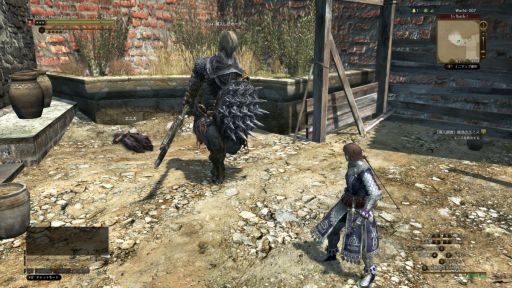 ���������꡼ No.015�Υ���ͥ������ / ��Dragon��s Dogma Online�ץ�������3.2�Ρ֥��ꥢ�ߥå����ס֥��֥��ȡ��꡼�פξܺ٤�������