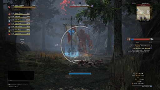 ���������꡼ No.003�Υ���ͥ������ / ��Dragon��s Dogma Online�ס��֥�������3.2�פΥ������ߥå�����̸�ο��λ�Ʈ�ɤȿ������ⷳ�;����������ˡ��ݡ���Υ�ե���������