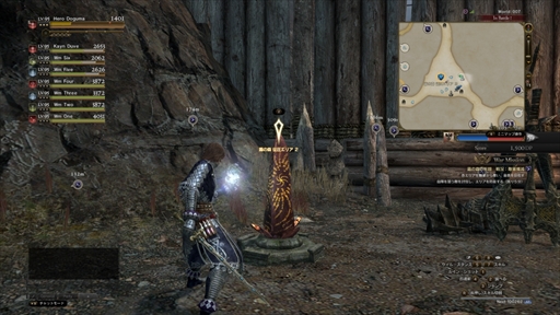 ���������꡼ No.004�Υ���ͥ������ / ��Dragon��s Dogma Online�ס��֥�������3.2�פΥ������ߥå�����̸�ο��λ�Ʈ�ɤȿ������ⷳ�;����������ˡ��ݡ���Υ�ե���������