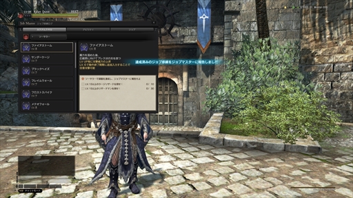 ���������꡼ No.020�Υ���ͥ������ / ��Dragon��s Dogma Online�ס��֥�������3.2�פΥ������ߥå�����̸�ο��λ�Ʈ�ɤȿ������ⷳ�;����������ˡ��ݡ���Υ�ե���������