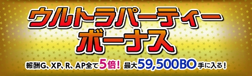 ���������꡼ No.005�Υ���ͥ������ / ��Dragon��s Dogma Online�ס������ॢ���å���Ͷ���� �³���פ�����