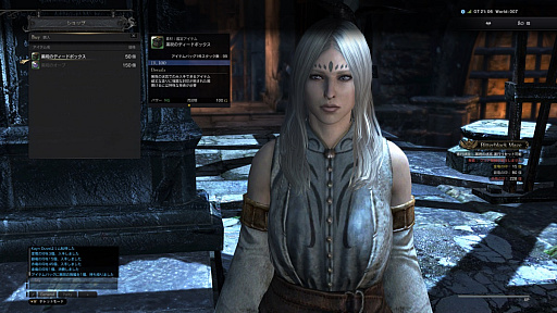 ���������꡼ No.003�Υ���ͥ������ / ��Dragon��s Dogma Online�ס���������3.2�ο�����ƥ�ġֹ������µܡפξܺپ��󤬸���������������õ������ƥ�Ĥǡ������ʥ��奨�꡼�������ǽ