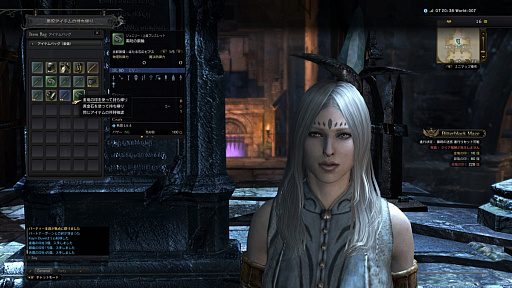 ���������꡼ No.004�Υ���ͥ������ / ��Dragon��s Dogma Online�ס���������3.2�ο�����ƥ�ġֹ������µܡפξܺپ��󤬸���������������õ������ƥ�Ĥǡ������ʥ��奨�꡼�������ǽ