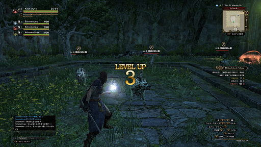 ���������꡼ No.011�Υ���ͥ������ / ��Dragon��s Dogma Online�ס���������3.2�ο�����ƥ�ġֹ������µܡפξܺپ��󤬸���������������õ������ƥ�Ĥǡ������ʥ��奨�꡼�������ǽ