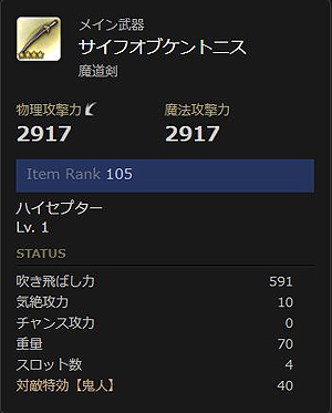 ���������꡼ No.011�Υ���ͥ������ / ��Dragon��s Dogma Online�ס���11�Υ���֥֡ϥ����ץ������ɲä�ޤॷ������3.2���åץǡ��Ȥ������»�