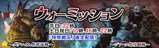 ꡼ No.003Υͥ / Dragons Dogma Onlineסԥեɡ1衧ᥬɥε פۿ