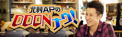 画像ギャラリー No.004のサムネイル画像 / 「Dragon’s Dogma Online」新ジョブ・ハイセプター用の極ジュエリーが登場