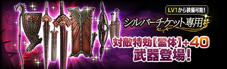 ꡼ No.005Υͥ / Dragons Dogma OnlineפΥ3.3åץǡȤ»ܡַи͡ɡꥸ奨꡼ץץ쥼Ȥʤɤεǰ