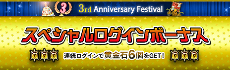 ꡼ No.010Υͥ / Dragons Dogma OnlineפΥ3.3åץǡȤ»ܡַи͡ɡꥸ奨꡼ץץ쥼Ȥʤɤεǰ