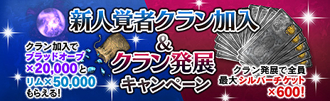 ꡼ No.011Υͥ / Dragons Dogma OnlineפΥ3.3åץǡȤ»ܡַи͡ɡꥸ奨꡼ץץ쥼Ȥʤɤεǰ