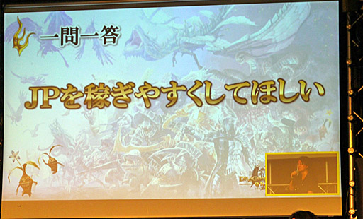 画像ギャラリー No.020のサムネイル画像 / 「Dragon's Dogma Online」の3周年を祝う「DDON3周年記念パーティー presents by PASELA RESORTS」レポート。年末までのマイルストーンも明らかに
