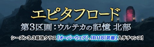 ꡼ No.002 | ֥ɥ饴󥺥ɥ 饤ס٥ȡεסǼɤ