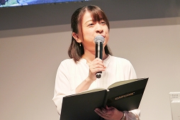 ꡼ No.002Υͥ / TGS 2018ϡDragons Dogma OnlineפΥڥ륹ơϡΥ쥪䥢ƥץ쥼ȤʤɡɤäѤ