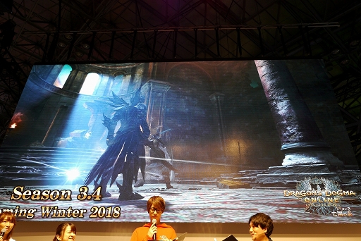 ꡼ No.010 | TGS 2018ϡDragons Dogma OnlineפΥڥ륹ơϡΥ쥪䥢ƥץ쥼ȤʤɡɤäѤ