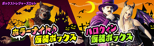 ꡼ No.003 | Dragons Dogma Onlineס1010ϥ󥤥٥ȡȥۥ顼ʥȤʥ쥹˥ɤ