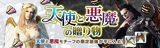 ꡼ No.002 | DDONסŷȤȰ⤬դθо줹륤٥ȡŷȤȰ£ʪɤ