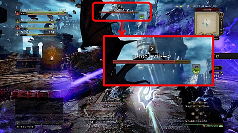 ꡼ No.005 | DDONס3.4åץǡȾ3ƤȤơȥɥ饴󥢥ӥƥɤȡȥ磻ɥϥȡɤξ󤬸