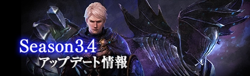 ꡼ No.001 | Dragons Dogma Onlineסåץǡȡ֥3.4פǿåץǡƤ䵭ǰڡγפ