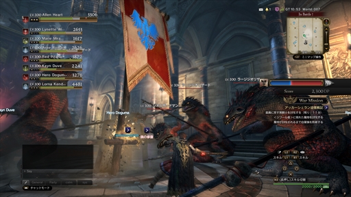 ꡼ No.018 | Dragons Dogma Onlineסåץǡȡ֥3.4פǿåץǡƤ䵭ǰڡγפ