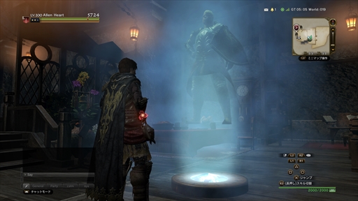 ꡼ No.030 | Dragons Dogma Onlineסåץǡȡ֥3.4פǿåץǡƤ䵭ǰڡγפ