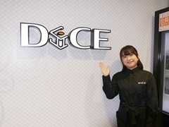 「Dragon’s Dogma Online」とDiCEのお得なコラボがスタート。松川美苗氏がDiCEの1日店長に就任した内覧会をレポート
