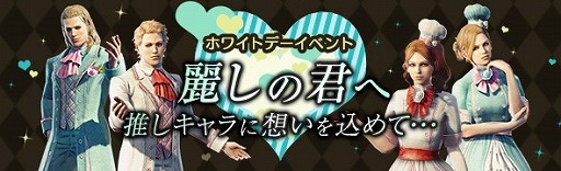 ꡼ No.001 | DDONסۥ磻ȥǡˤʤ路ηءɤ31