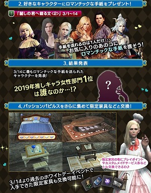 ꡼ No.003 | DDONסۥ磻ȥǡˤʤ路ηءɤ31