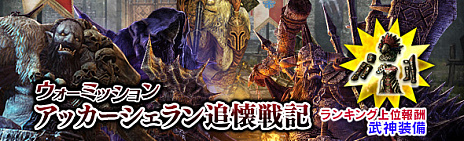 ꡼ No.005 | Dragons Dogma Onlineס٥ȡֽ̡4Ϣ³̵פ321˥