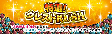 ꡼ No.006 | Dragons Dogma Onlineס٥ȡֽ̡4Ϣ³̵פ321˥