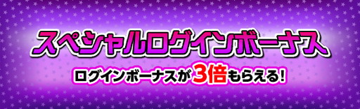 画像ギャラリー No.002のサムネイル画像 / 「Dragon’s Dogma Online」で“アッカーシェラン追懐戦記”など新イベントが開始