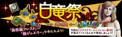 ꡼ No.002 | DDONסǽ쥹Ȥ˥奨꡼ǤεסǼפ