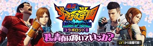 ꡼ No.004 | DDONסǽ쥹Ȥ˥奨꡼ǤεסǼפ