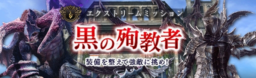 ꡼ No.004 | DDONסȥ꡼ߥåֹν޶ԡפʤɤ륷3.4ɲåѥåۿ