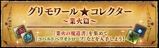 ꡼ No.008 | DDONסȥ꡼ߥåֹν޶ԡפʤɤ륷3.4ɲåѥåۿ