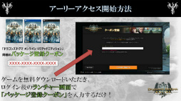 ꡼ No.005 | Dragon's Dogma OnlineפΥץ쥤ηϤȯɽ̤Υݥꥷͭӥΰտޤ򱿱ĥץǥ塼ëʹ