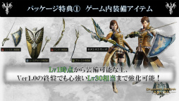 ꡼ No.018 | Dragon's Dogma OnlineפΥץ쥤ηϤȯɽ̤Υݥꥷͭӥΰտޤ򱿱ĥץǥ塼ëʹ