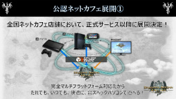 ꡼ No.024 | Dragon's Dogma OnlineפΥץ쥤ηϤȯɽ̤Υݥꥷͭӥΰտޤ򱿱ĥץǥ塼ëʹ