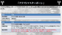꡼ No.052 | Dragon's Dogma OnlineפΥץ쥤ηϤȯɽ̤Υݥꥷͭӥΰտޤ򱿱ĥץǥ塼ëʹ